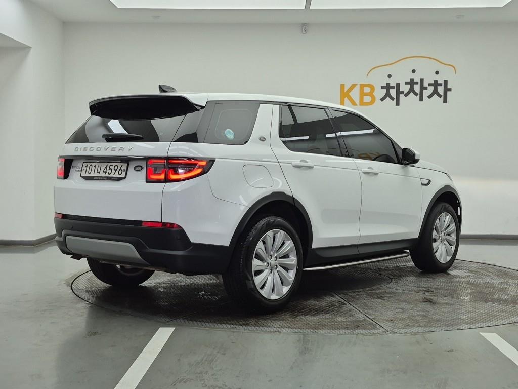 Land Rover Discovery Sports - Vista 4