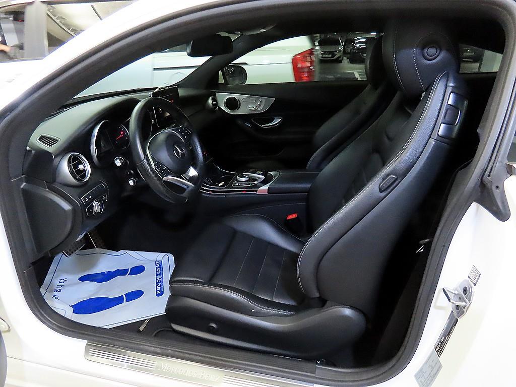 Mercedes Benz C Class - Vista 6