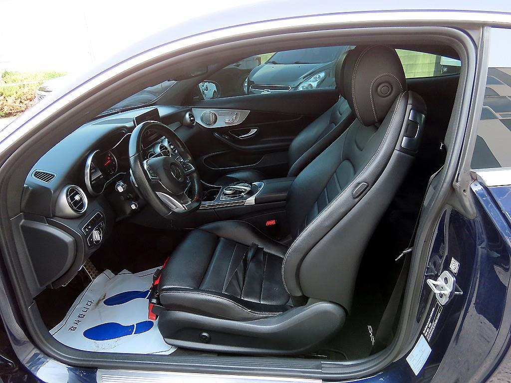 Mercedes Benz C Class - Vista 5