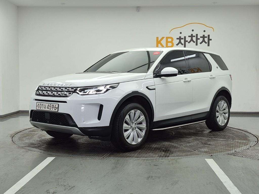 Land Rover Discovery Sports 2021 Blanco - Importación desde Corea - HF Imports Iquique - Foto 1