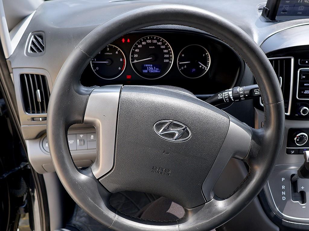 HYUNDAI Starex 2019 Azul - Importación desde Corea - HF Imports Iquique - Foto 8