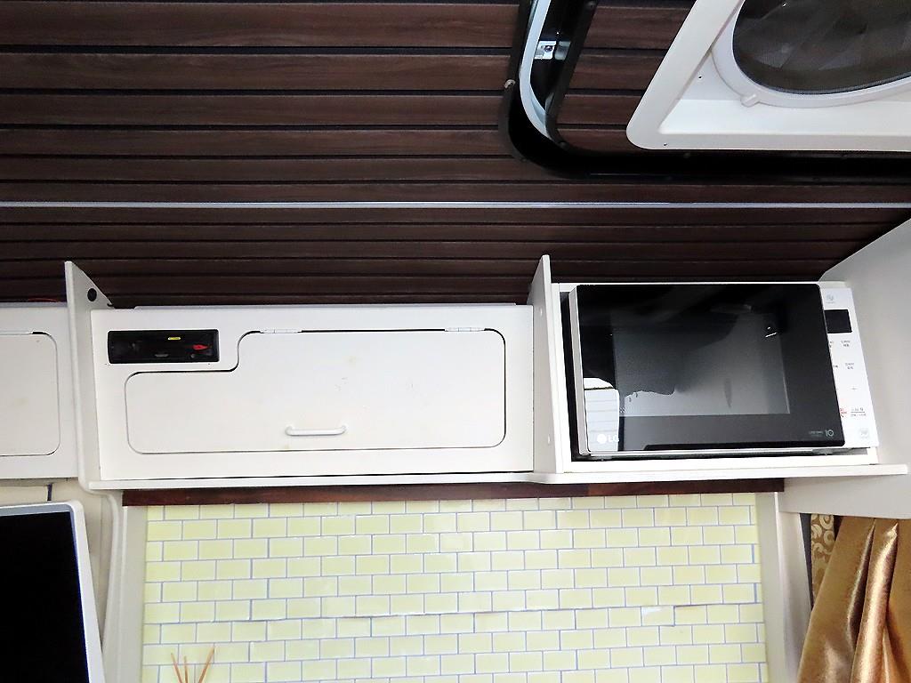 SAMSUNG Master - Vista 11