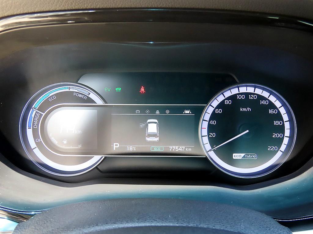 KIA Niro - Vista 9
