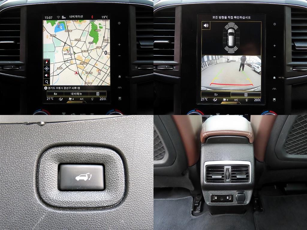 SAMSUNG QM6 2019 Gris - Importación desde Corea - HF Imports Iquique - Foto 18
