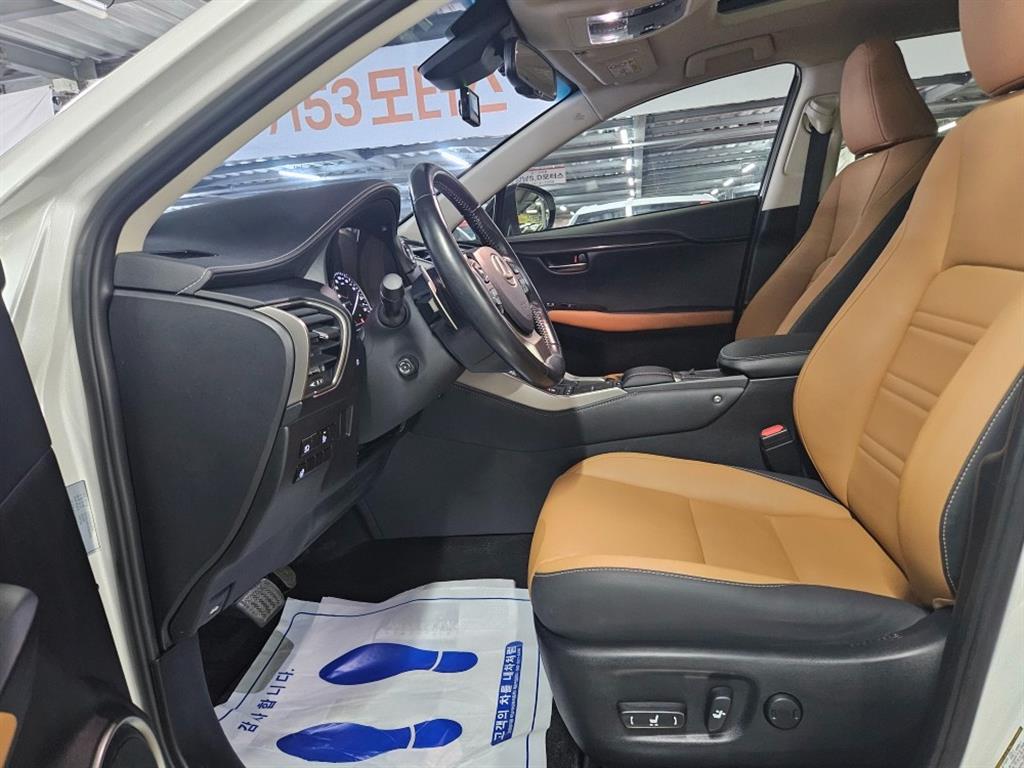 Lexus NX 2019 Blanco - Importación desde Corea - HF Imports Iquique - Foto 13