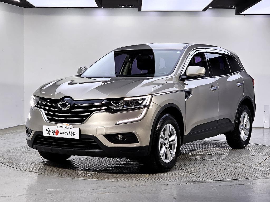SAMSUNG QM6 2018 Café - Importación desde Corea - HF Imports Iquique - Foto 1