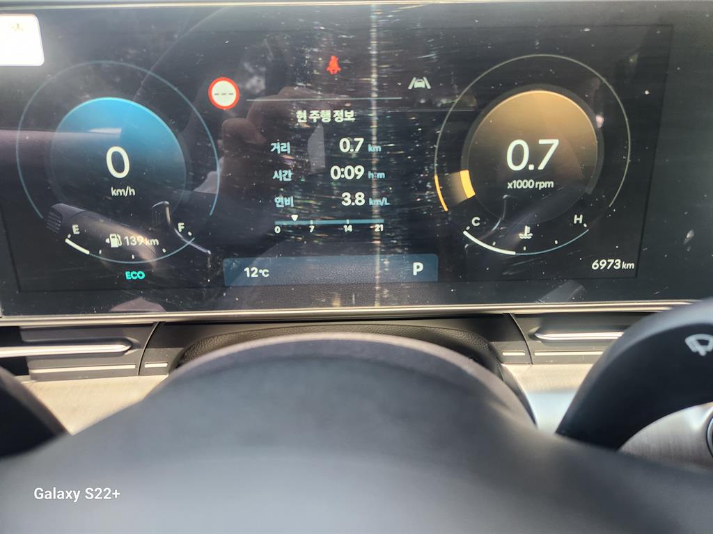 HYUNDAI Kona - Vista 11