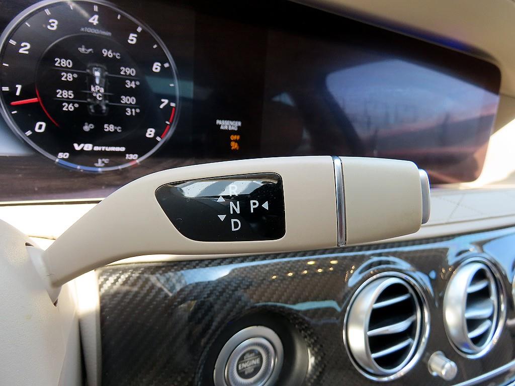 Mercedes Benz S Class - Vista 11