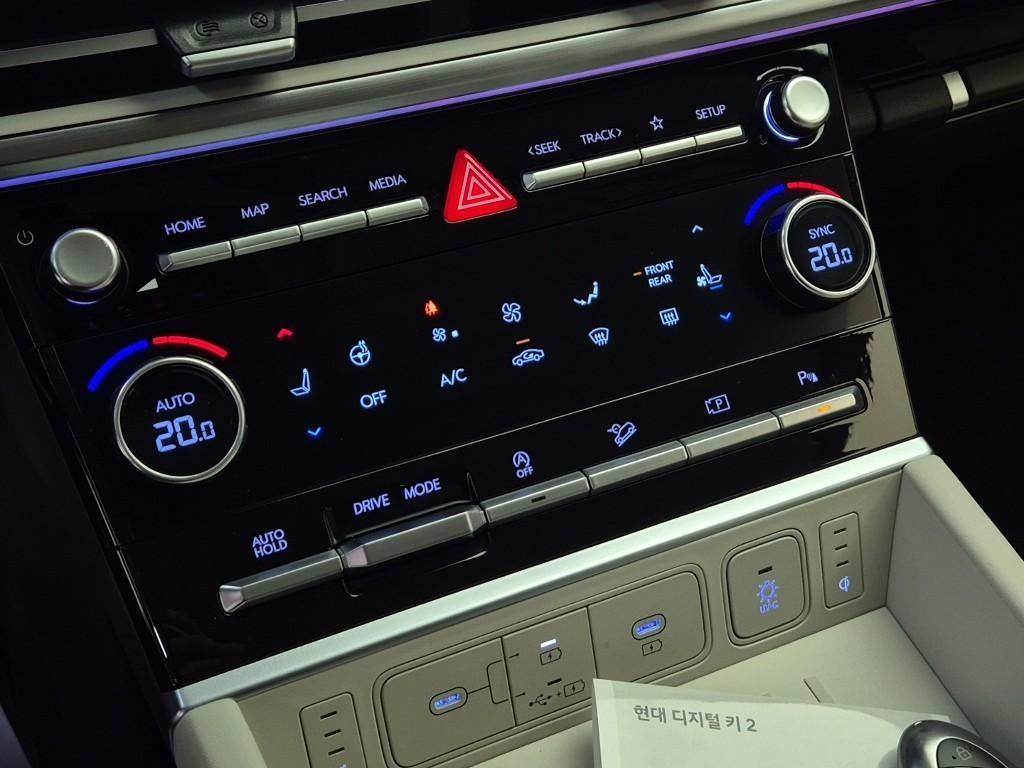 HYUNDAI Santa Fe 2024 Gris - Importación desde Corea - HF Imports Iquique - Foto 17