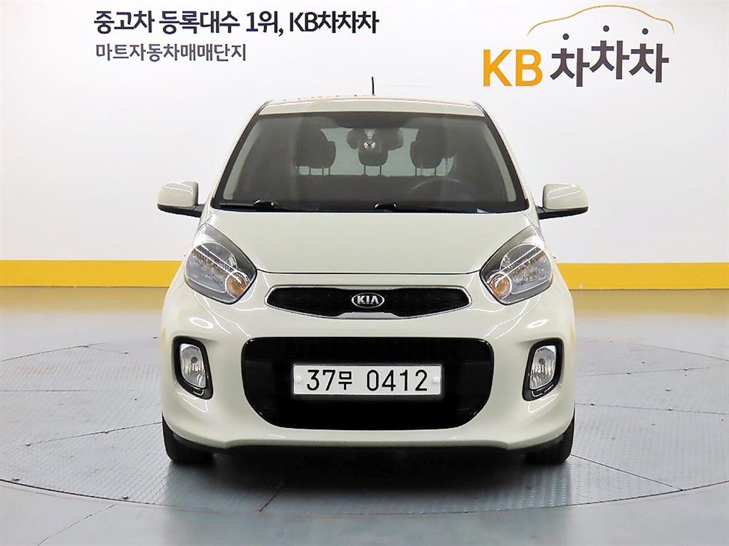 KIA Morning 2016 the color of pearl - Importación desde Corea - HF Imports Iquique - Foto 1