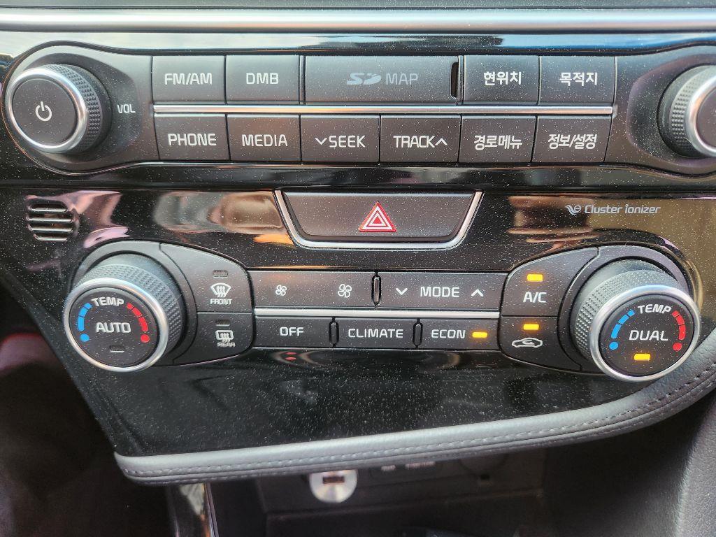 KIA K5 2015 the color of pearl - Importación desde Corea - HF Imports Iquique - Foto 17