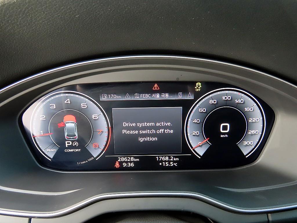 Audi Q5 - Vista 9