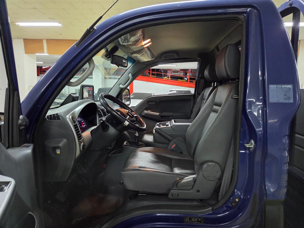 Small Truck Cargo (small) - Vista 6