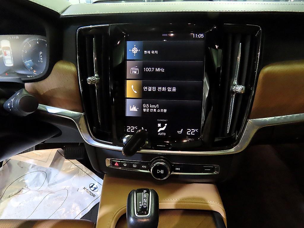Volvo S90 - Vista 11