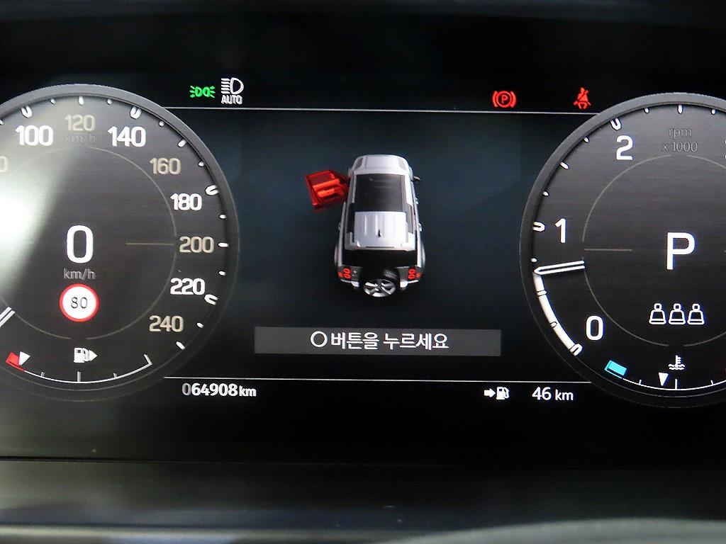 Land Rover Defender - Vista 9