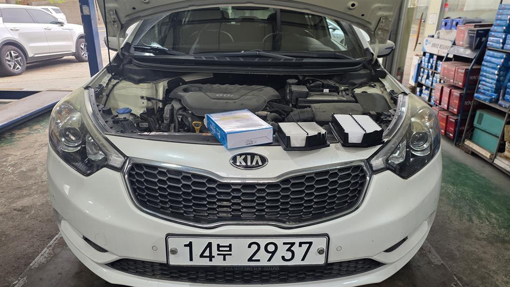 KIA K3 2015 Blanco - Importación desde Corea - HF Imports Iquique - Foto 18