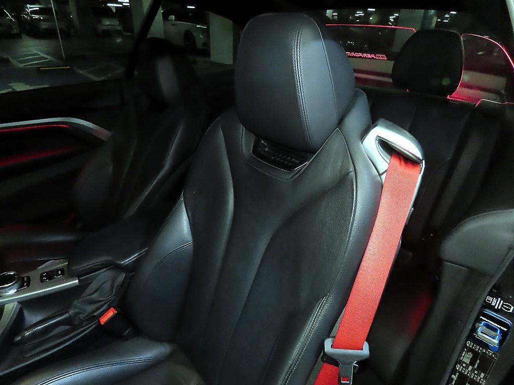 BMW 4 Series - Vista 7