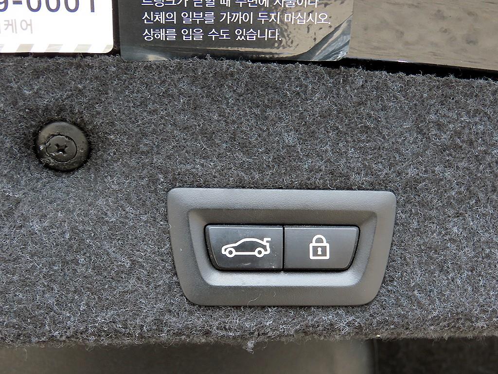 BMW 5 Series 2016 Negro - Importación desde Corea - HF Imports Iquique - Foto 16