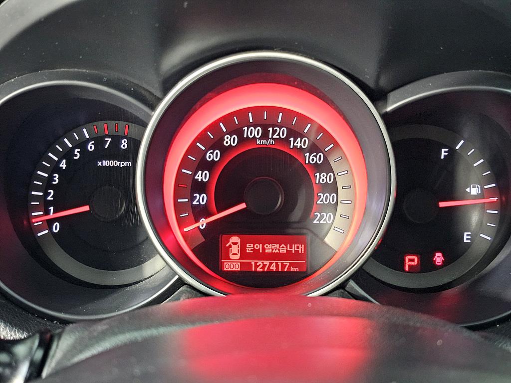 KIA Forte - Vista 7