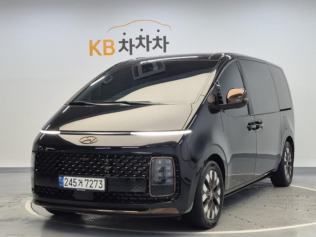HYUNDAI Staria 2022 Negro - Importación desde Corea - HF Imports Iquique - Foto 1