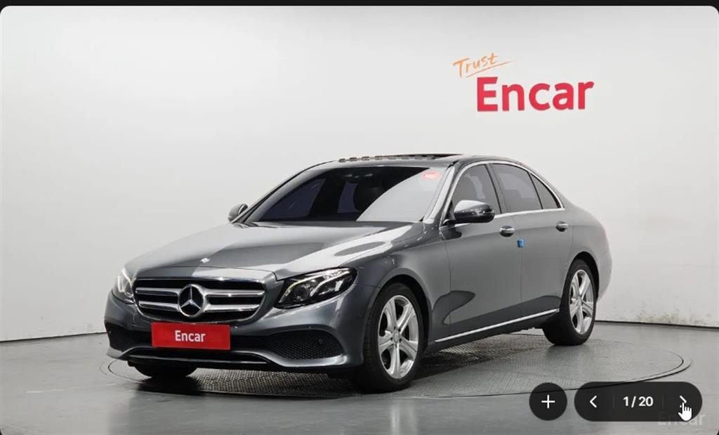 Mercedes Benz E class 2017 Gris - Importación desde Corea - HF Imports Iquique - Foto 1