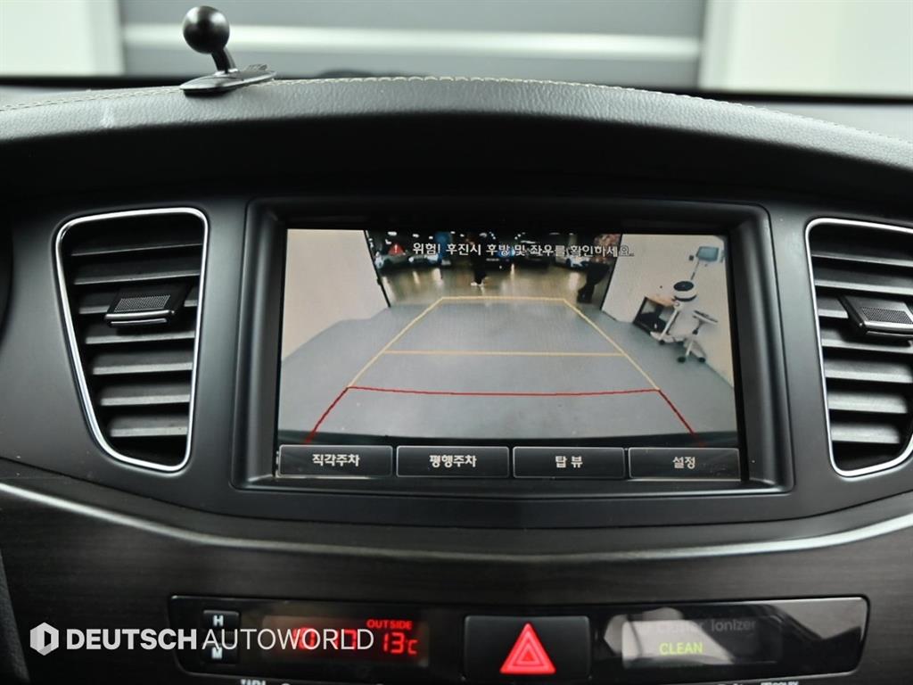 KIA K7 2012 Negro - Importación desde Corea - HF Imports Iquique - Foto 15