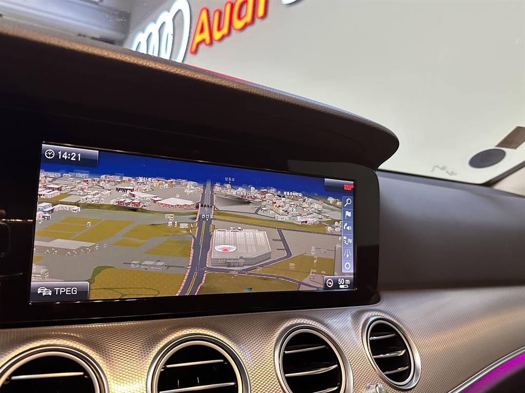 Mercedes Benz E class 2019 Azul - Importación desde Corea - HF Imports Iquique - Foto 15