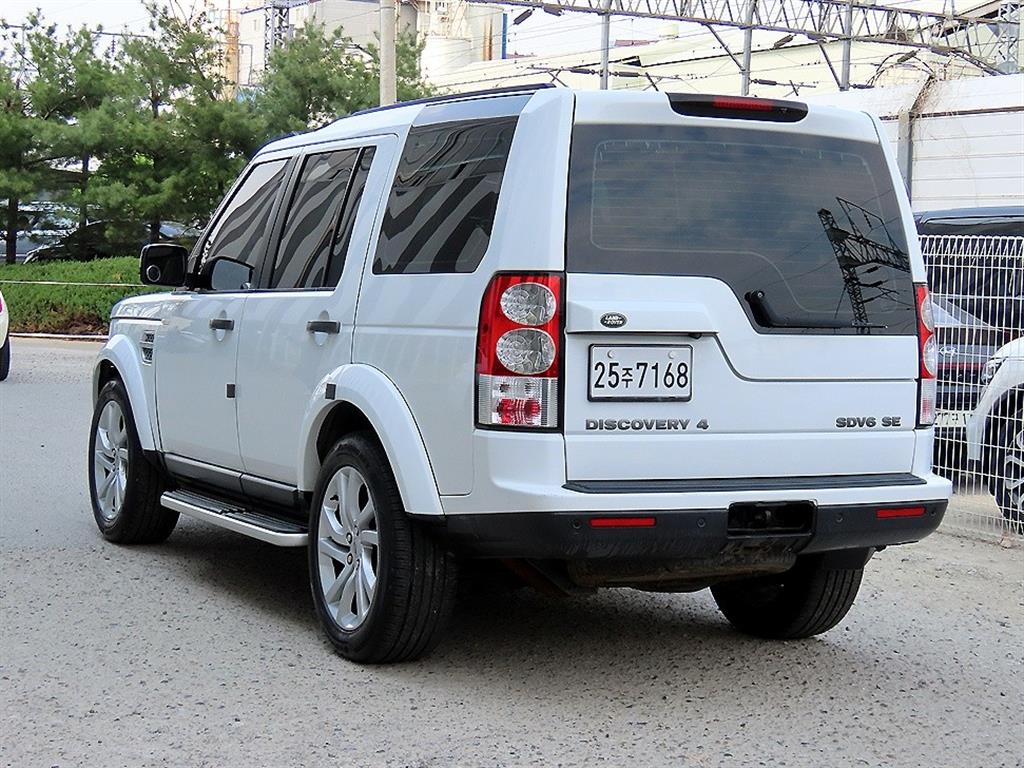 Land Rover Discovery - Vista 3