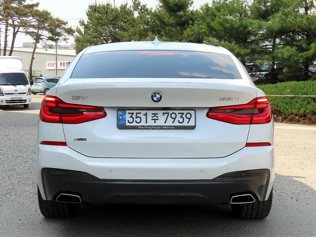 BMW Gran Turismo - Vista 4