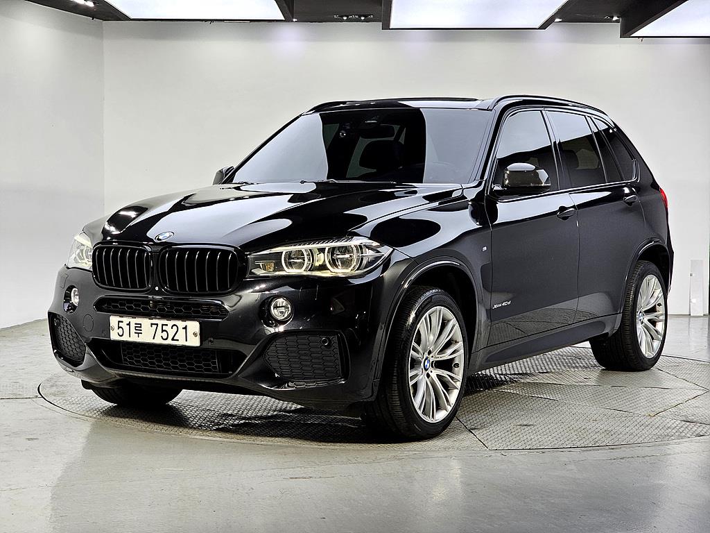 BMW X5 2015 Negro - Importación desde Corea - HF Imports Iquique - Foto 1
