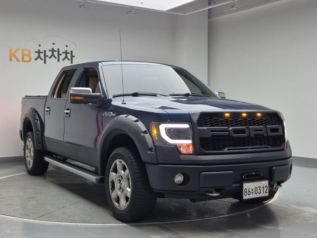 Ford F-Series - Vista 2