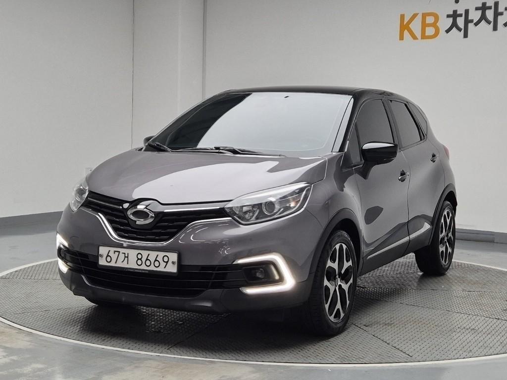 SAMSUNG QM3 2019 Gris - Importación desde Corea - HF Imports Iquique - Foto 1