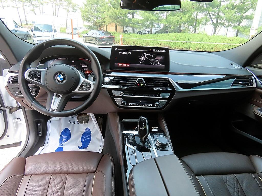 BMW Gran Turismo - Vista 7