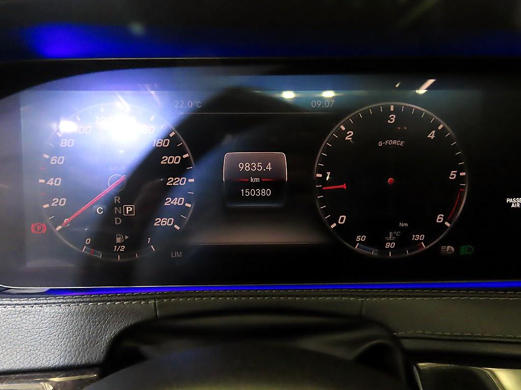 Mercedes Benz S Class - Vista 9