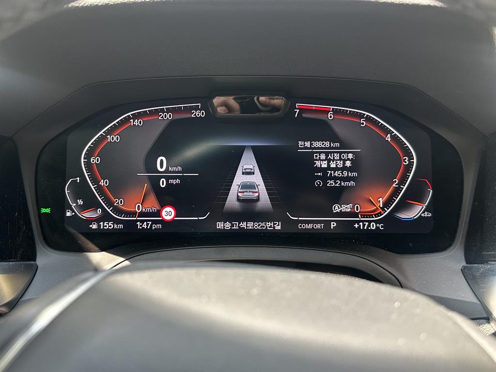 BMW 3 series - Vista 8
