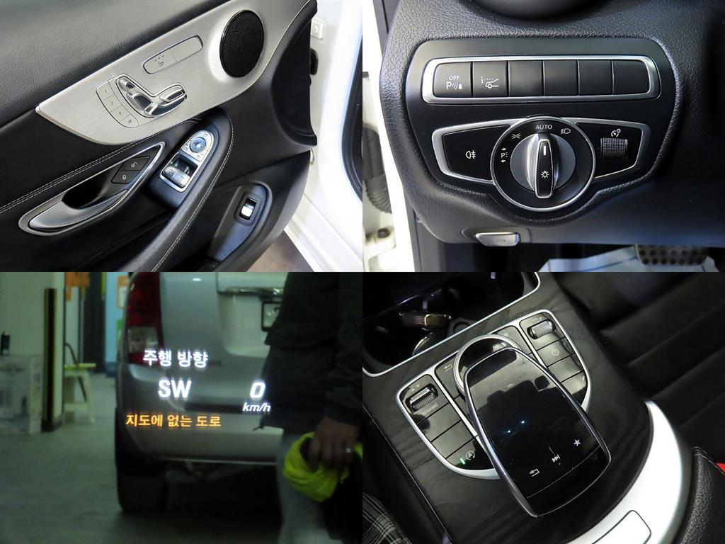 Mercedes Benz C Class 2018 Blanco - Importación desde Corea - HF Imports Iquique - Foto 18