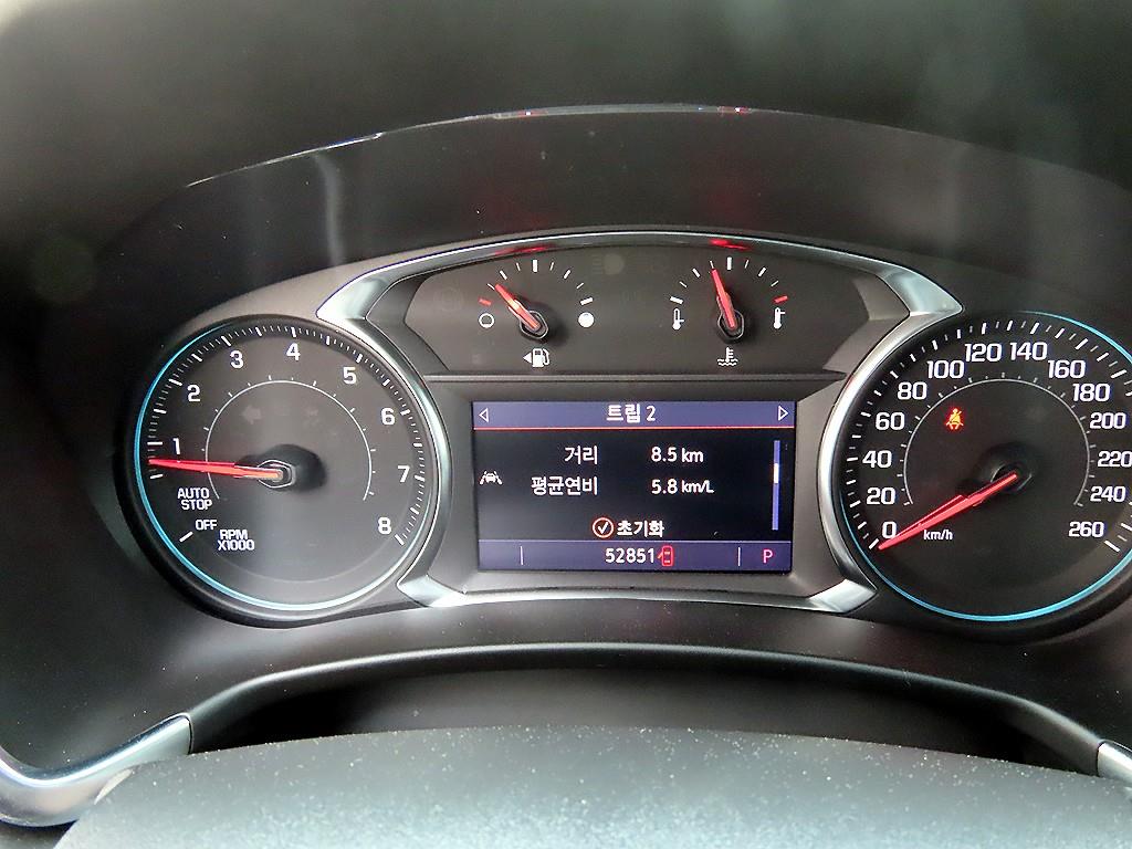 Chevrolet Equinox - Vista 9