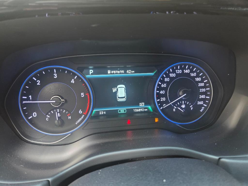 HYUNDAI Palisade 2019 Gris - Importación desde Corea - HF Imports Iquique - Foto 14