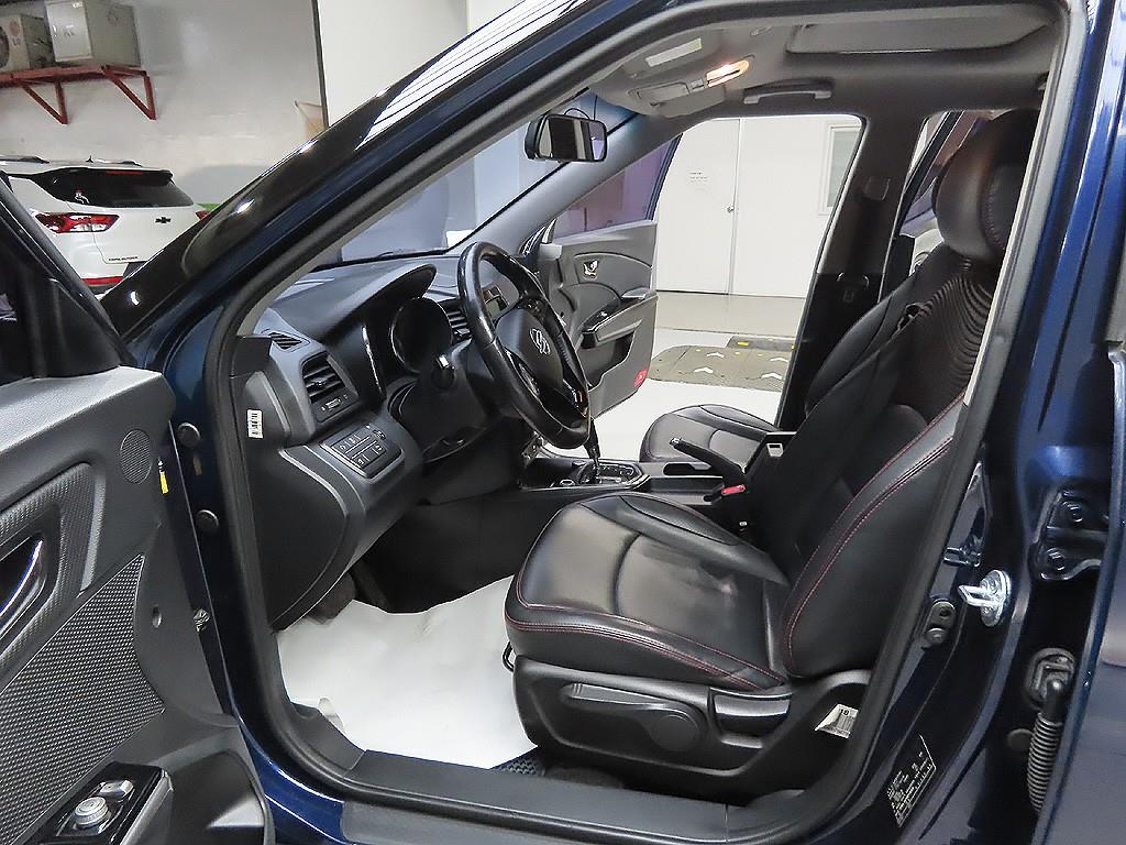Ssangyong Tivoli 2017 Azul - Importación desde Corea - HF Imports Iquique - Foto 13