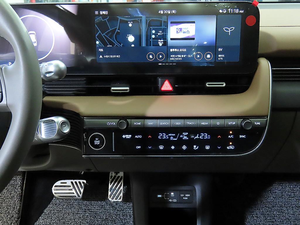 HYUNDAI Ioniq 5 - Vista 11