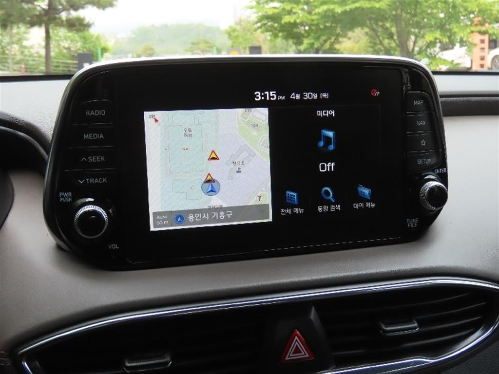 HYUNDAI Santa Fe 2019 - Importación desde Corea - HF Imports Iquique - Foto 8