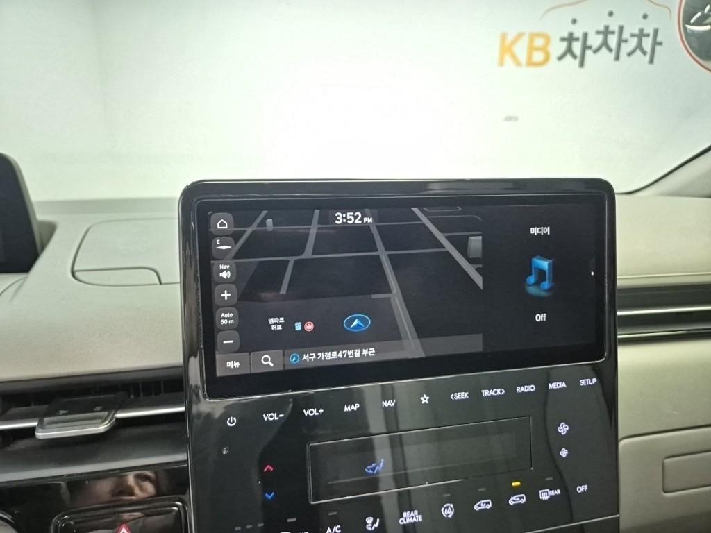 HYUNDAI Staria 2022 Negro - Importación desde Corea - HF Imports Iquique - Foto 14