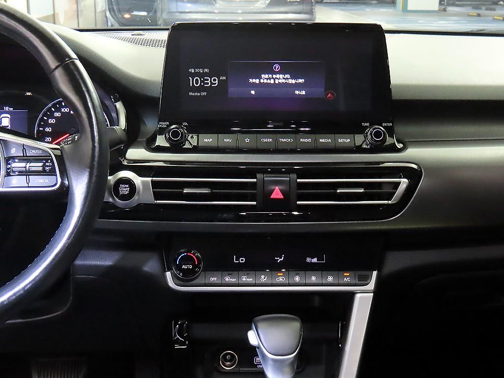KIA Seltos - Vista 11