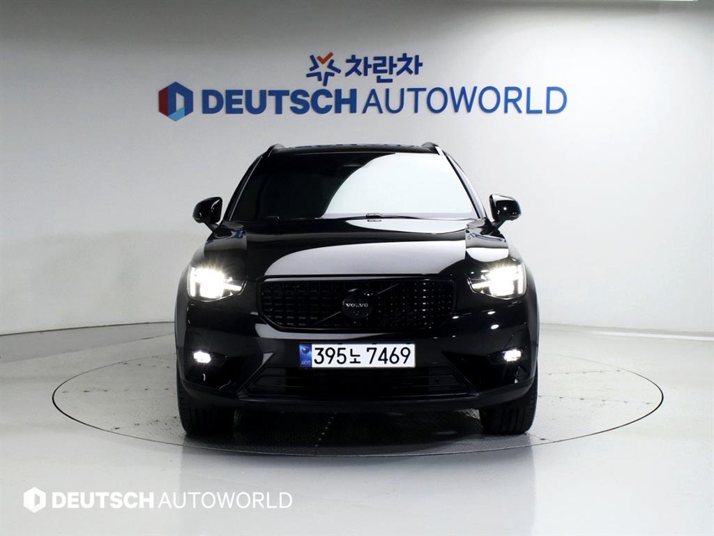 Volvo XC40 - Vista 3