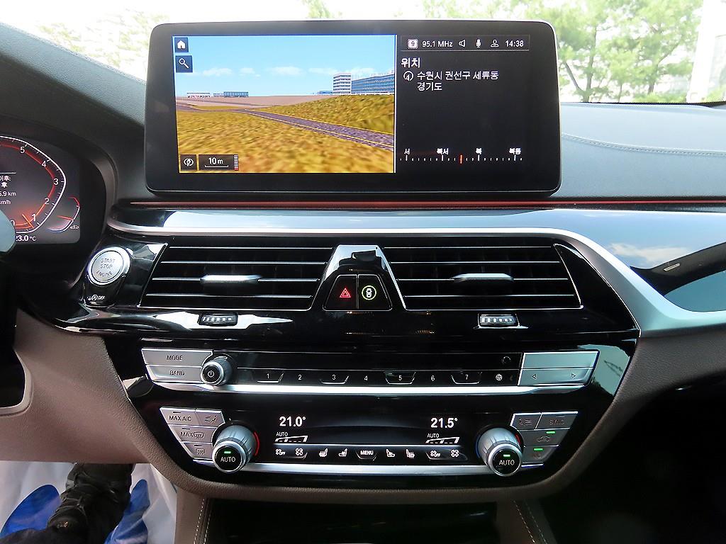 BMW Gran Turismo 2023 Blanco - Importación desde Corea - HF Imports Iquique - Foto 13