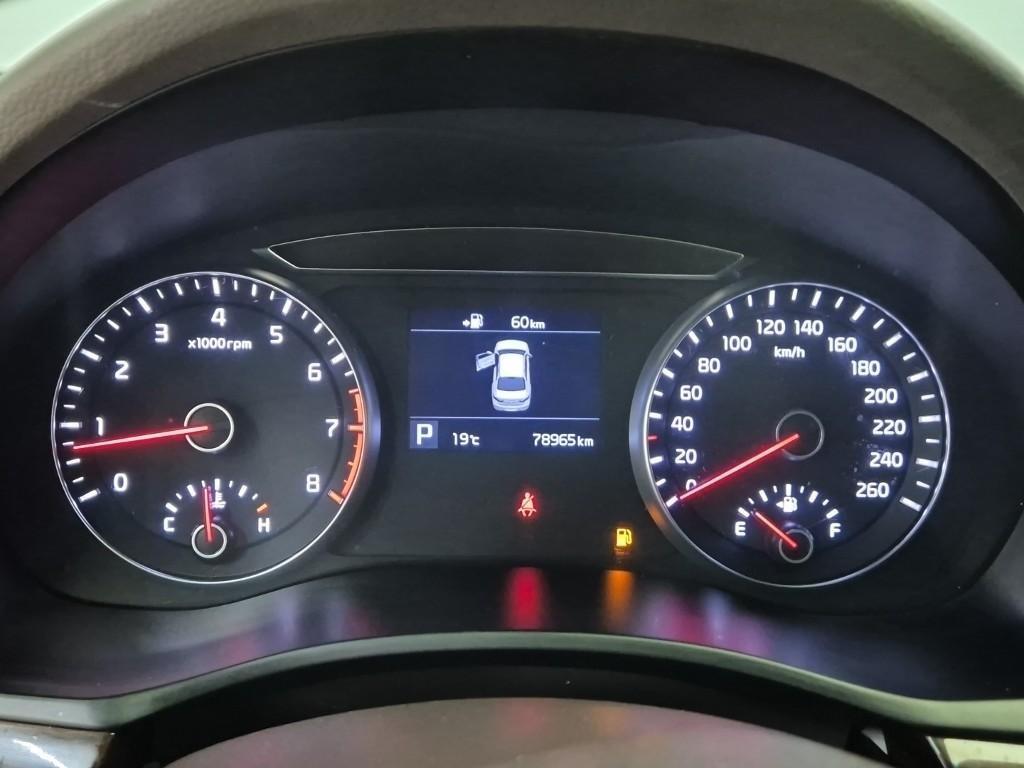 KIA K7 2018 Negro - Importación desde Corea - HF Imports Iquique - Foto 17