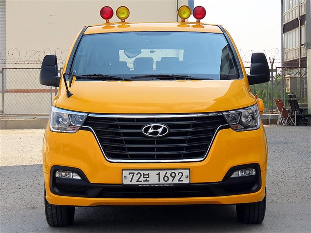 HYUNDAI Starex 2020 Amarillo - Importación desde Corea - HF Imports Iquique - Foto 1