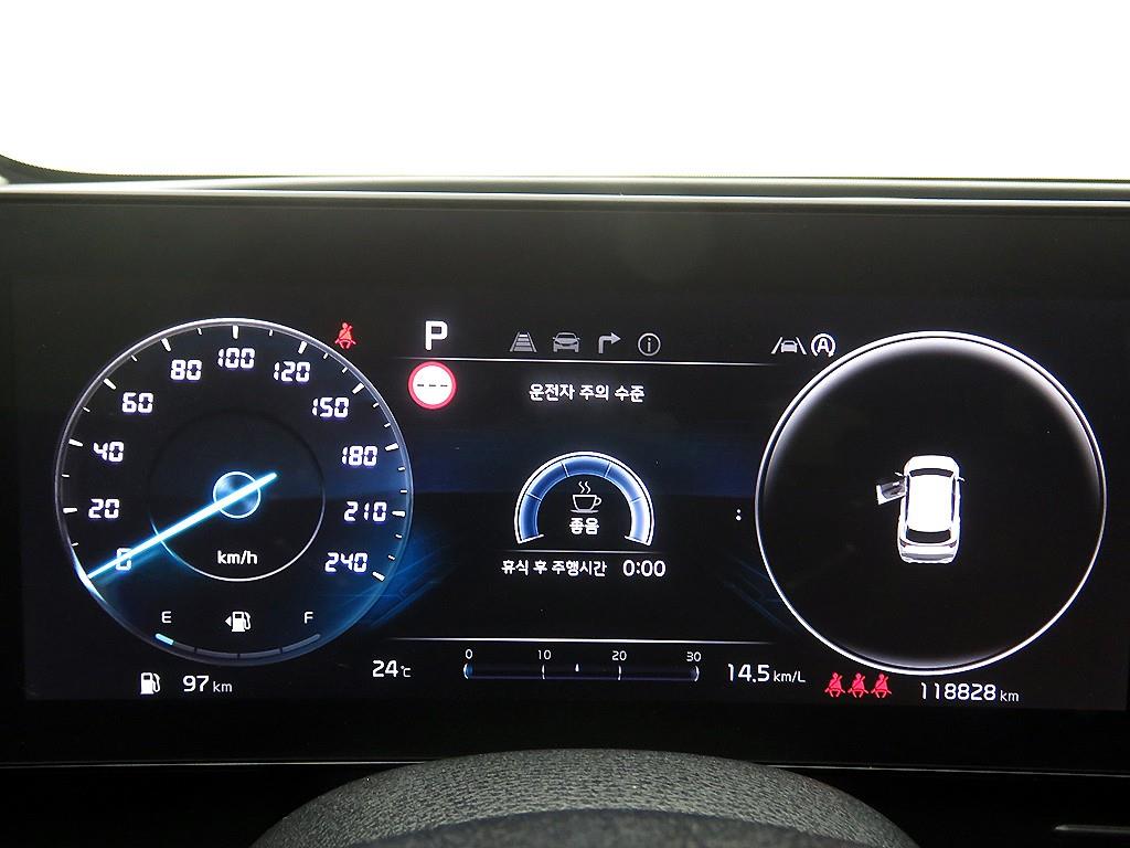 KIA Sportage - Vista 12