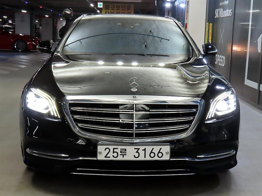 Mercedes Benz S Class - Vista 2