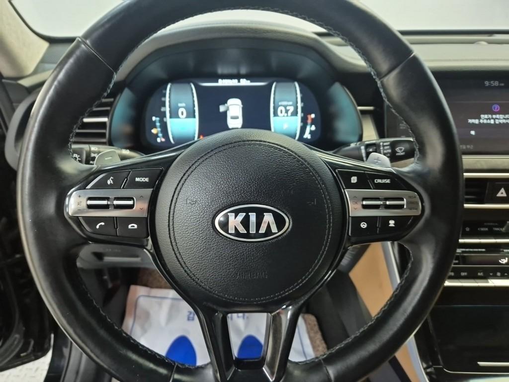 KIA K7 - Vista 9